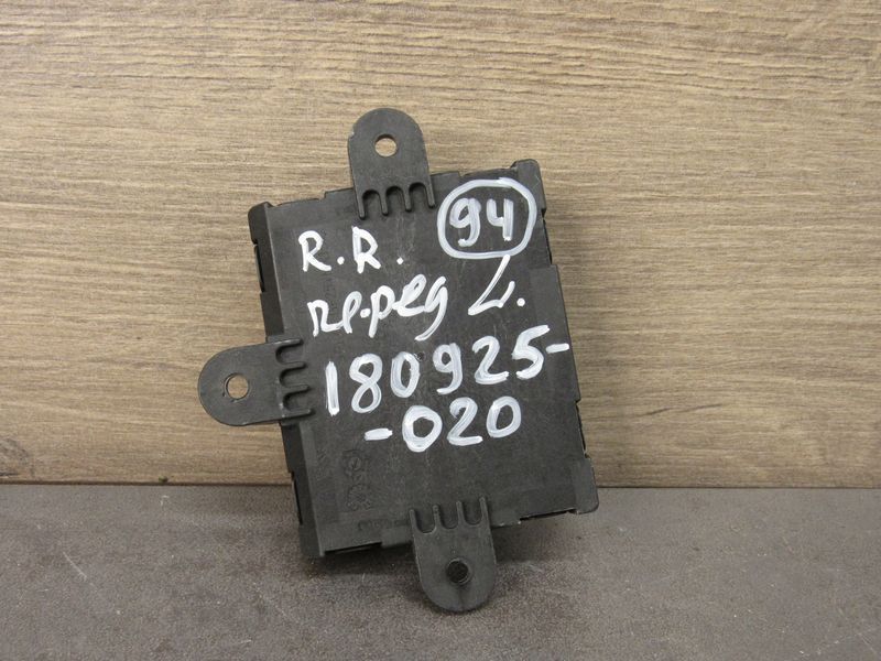 модуль управления двери Land Rover Range Rover 4 поколение 2016, 3.0 л., дизель - фото №1