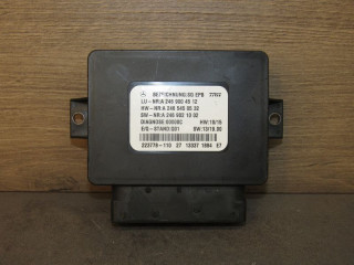 блок управления ручником Mercedes-Benz GL-Класс X166 2014, A2469004512