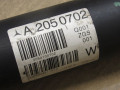 карданный вал Mercedes-Benz C-Класс W205/S205/C205 2017, A2054100702 - фото №9