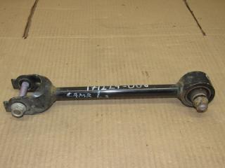 рычаг задний левый Toyota Camry XV70 (2017 - 2025)