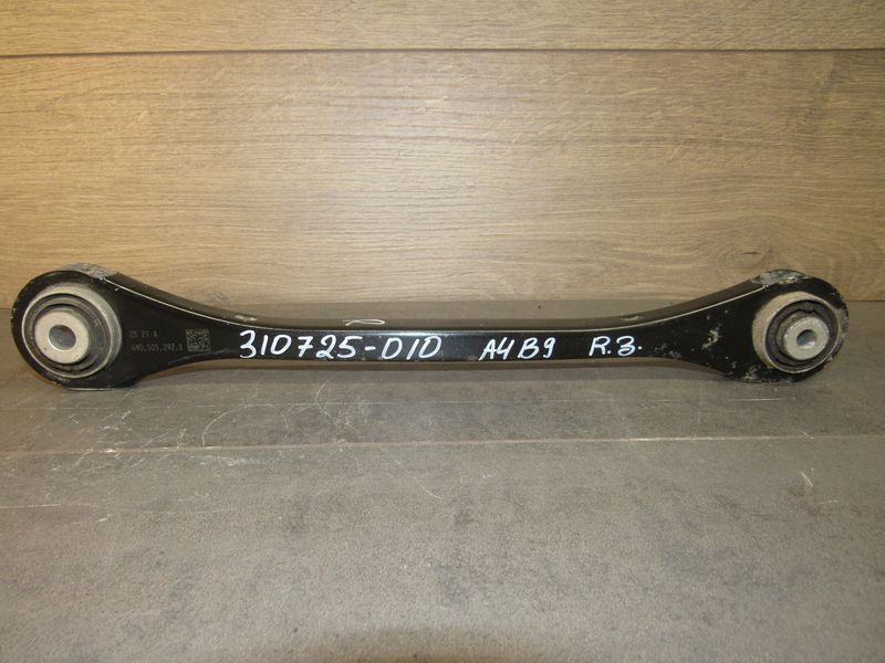 рычаг задний правый Audi A4 B9 2019, седан, 4M0505425D - фото №1