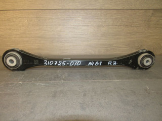 рычаг задний правый Audi A4 B9 2019, седан, 4M0505425D