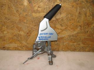 рычаг ручного тормоза (ручника) Jeep Wrangler 4 поколение 2019, 2.2 л., дизель