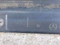накладка на порог Mercedes-Benz C-Класс W205/S205/C205 2016, S2056907102 - фото №15