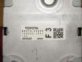 блок управления (другие) Toyota Camry XV70 2022, 2.5 л., гибрид, 86572-33200 - фото №3