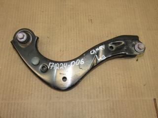 рычаг задний левый Toyota Camry XV70 (2017 - 2025)