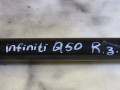 рычаг задний правый Infiniti Q50 1 поколение [рестайлинг] 2021 - фото №7