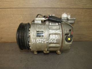 компрессор кондиционера BMW X5 G05 2022, 7948809