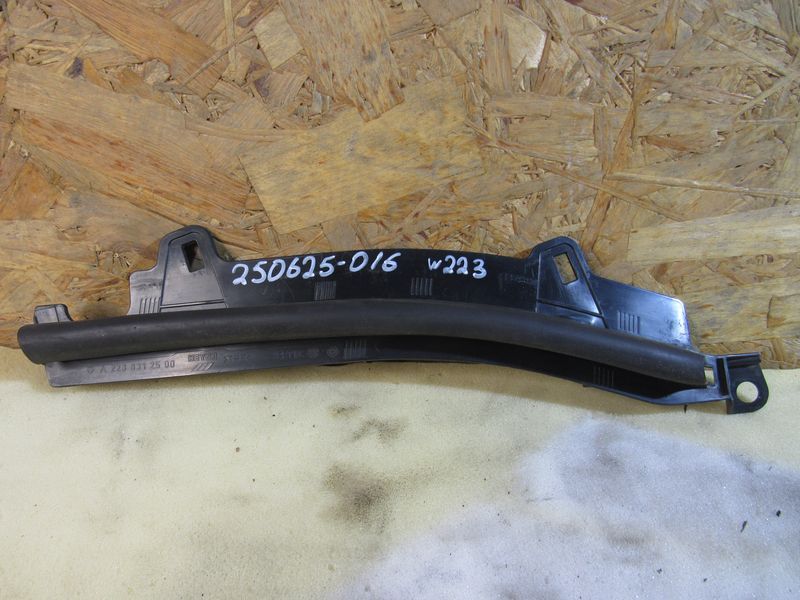 уплотнитель жабо Mercedes-Benz S-Класс W223 2021, 4.0 л., дизель, A2238312500 - фото №1