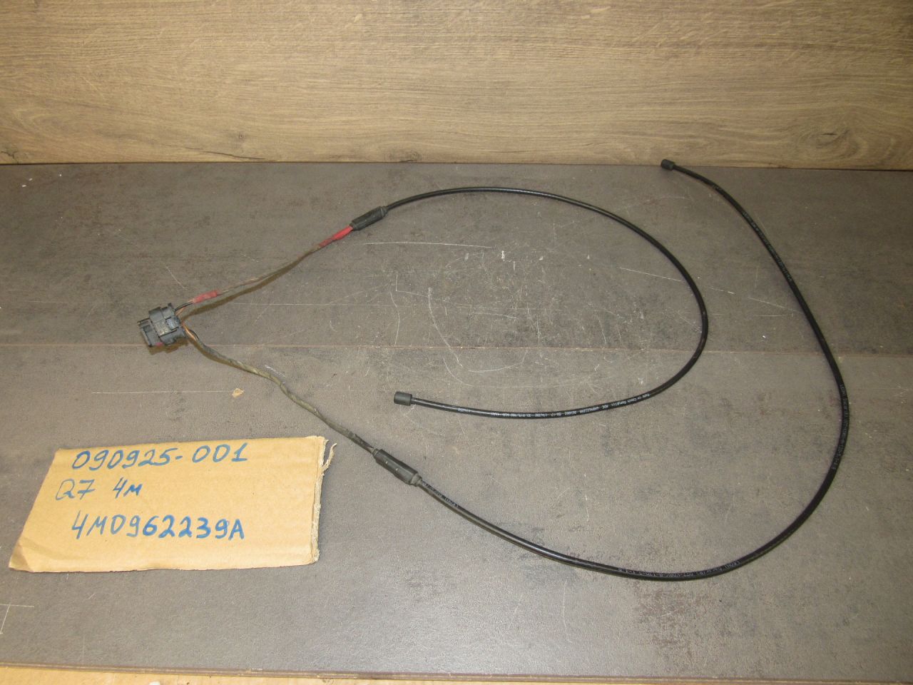 Датчик закрытия крышки багажника Audi Q7 4M 2017, 4M0962239A - фото №1