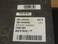 блок управления АКПП Toyota Tundra 2 поколение [3-й рестайлинг] 2023, 3.5 л., бензин, задний привод, 89530-60680 - фото №7