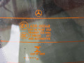 крышка багажника (дверь 3-5) Mercedes-Benz C-Класс W205/S205/C205 2015, 2.2 л., дизель, универсал - фото №6