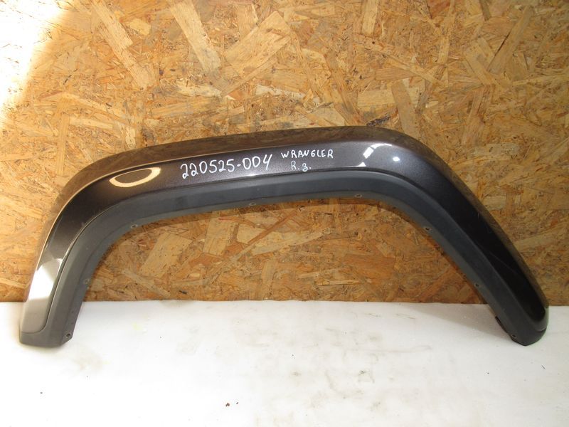 накладка колесной арки задний правый Jeep Wrangler 4 поколение 2021, 2.0 л., бензин - фото №1