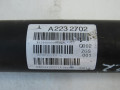 карданный вал Mercedes-Benz S-Класс W223 2021, 4.0 л., дизель, A2234102702 - фото №11