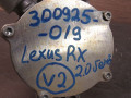 насос вакуумный Lexus RX 4 поколение [рестайлинг] 2021, 2.0 л., бензин - фото №6