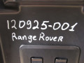 крышка подлокотника Land Rover Range Rover 4 поколение 2016, 3.0 л., дизель - фото №10