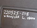 козырек солнцезащитный Jeep Wrangler 4 поколение 2021, 2.0 л., бензин - фото №7