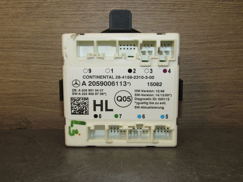 блок управления (другие) Mercedes-Benz C-Класс W205/S205/C205 2016, A2059006113 - фото №1