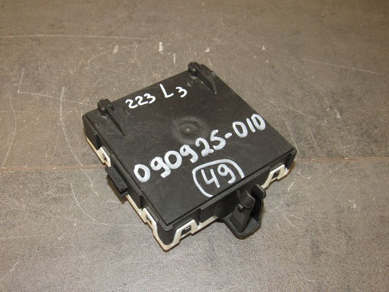 модуль управления двери Mercedes-Benz S-Класс W223 2021, 4.0 л., дизель, A2239006722 - фото №1