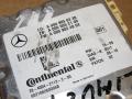 камера переднего обзора Mercedes-Benz E-Класс W212/S212/C207/A207 2010, A0009050238 - фото №5
