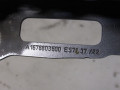 петля капота правая Mercedes-Benz GLE V167 2021, 2.0 л., дизель, A1678803600 - фото №7