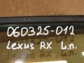форточка передняя левая Lexus RX 4 поколение [рестайлинг] 2021 - фото №9