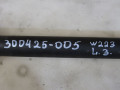 полуось задняя (приводной вал, ШРУС) Mercedes-Benz S-Класс W223 2021, 4.0 л., дизель, A2233508106 - фото №8