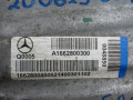 раздаточная коробка Mercedes-Benz GL-Класс X166 2014, A1662800300 - фото №10
