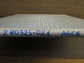 радиатор кондиционера Audi A6 4F/C6 2006, 4F0260401E - фото №9