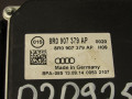 блок ABS Audi Q5 8R [рестайлинг] 2014, 8R0907379AP - фото №9