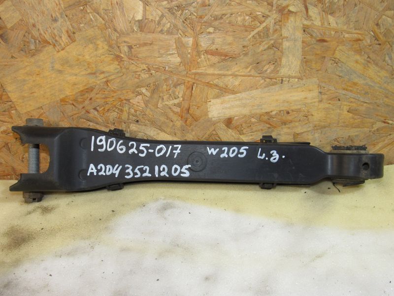 рычаг задний левый Mercedes-Benz C-Класс W205/S205/C205 2015, 2.2 л., дизель, универсал, полный привод, A2043521205 - фото №1