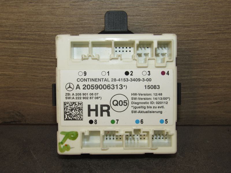 блок управления (другие) Mercedes-Benz C-Класс W205/S205/C205 2016, A2059006313 - фото №1