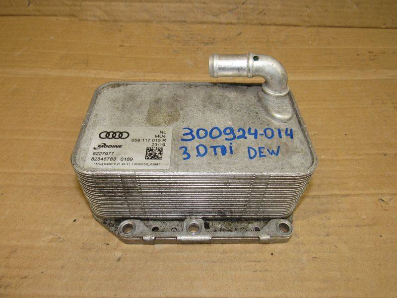 радиатор масляный Audi Q5 FY 2019, 3.0 л., дизель, 059117015R - фото №1