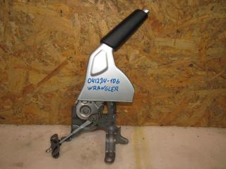 рычаг ручного тормоза (ручника) Jeep Wrangler 4 поколение 2019, 2.2 л., дизель