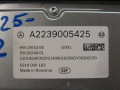 блок управления (другие) Mercedes-Benz S-Класс W223 2021, 4.0 л., дизель, A2239005425 - фото №6