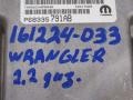 блок управления двигателем Jeep Wrangler 4 поколение 2019, 2.2 л., дизель, P68335791AB - фото №8