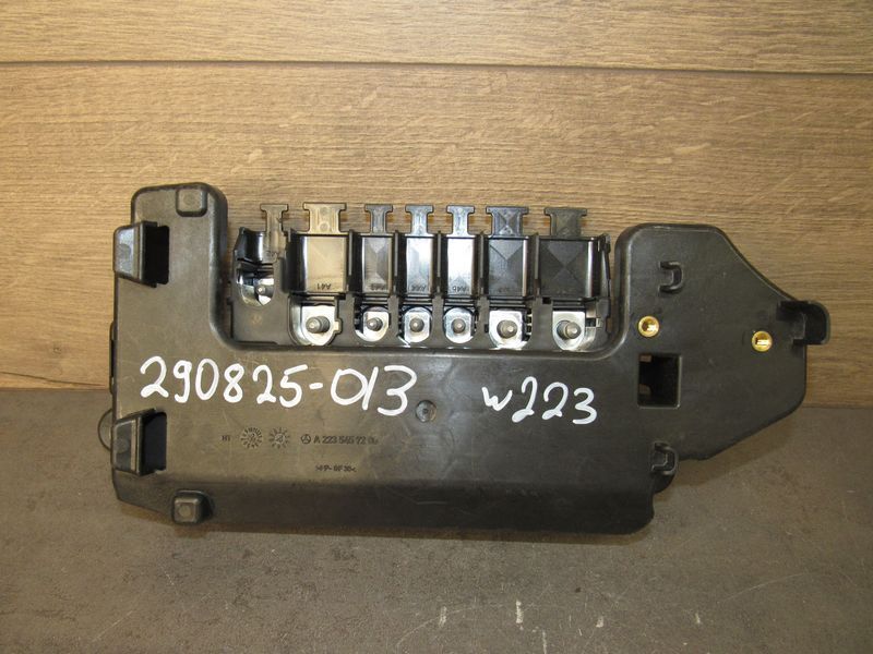 блок предохранителей Mercedes-Benz S-Класс W223 2021, 4.0 л., дизель, A2235457200 - фото №1