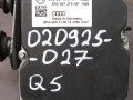 блок ABS Audi Q5 8R [рестайлинг] 2014, 8R0907379AP - фото №11