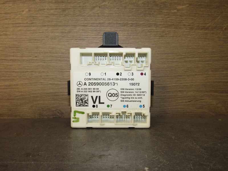 блок управления (другие) Mercedes-Benz C-Класс W205/S205/C205 2016, A2059005613 - фото №1