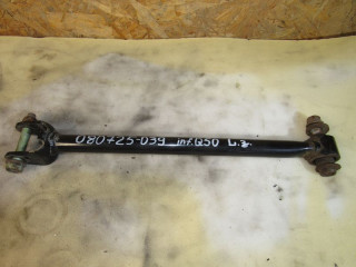 рычаг задний левый Infiniti Q50 1 поколение [рестайлинг] 2021