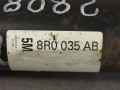 амортизатор задний правый Audi Q5 8R [рестайлинг] 2014, 8R0513035AB - фото №7