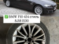диск литой BMW 5 серия F10/F11 [рестайлинг] 2013 - фото №6
