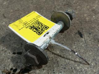 болт развальный Audi A4 B5 (1994 - 1999), 1.9 л., дизель, полный привод