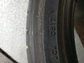 шина  - фото №3