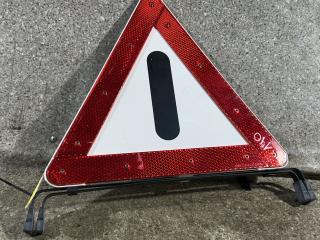 знак аварийной остановки Mercedes-Benz S-Класс W140 [2-й рестайлинг] (1996 - 1998), седан, A1405900312