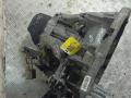 КПП механическая (МКПП) Renault Laguna 2 поколение (2001 - 2005), 2.0 л., F4R 712, бензин, МКПП, JR5014 - фото №3