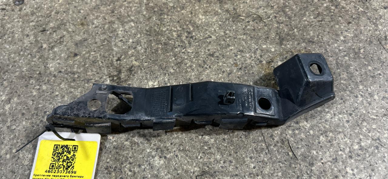 Крепление бампера переднего Kia Ceed 1 поколение (2007 - 2010), 86514-1H500 - фото №1