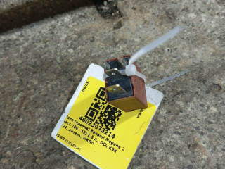 реле (прочие) Renault Megane 2 поколение [рестайлинг] (2006 - 2012), 1.5 л., DCi, K9K 724, дизель, МКПП, 8200263342