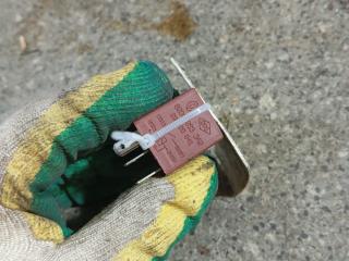 реле (прочие) Dacia Sandero 1 поколение (2008 - 2012), 1.4 л., i, K7J 710, бензин, 5МКПП, 8200263342, 29200041