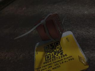 реле (прочие) Renault Scenic RX4 1 поколение (1996 - 1999), 1.9 л., F9Q 748, дизель, МКПП, полный привод, 7700810929